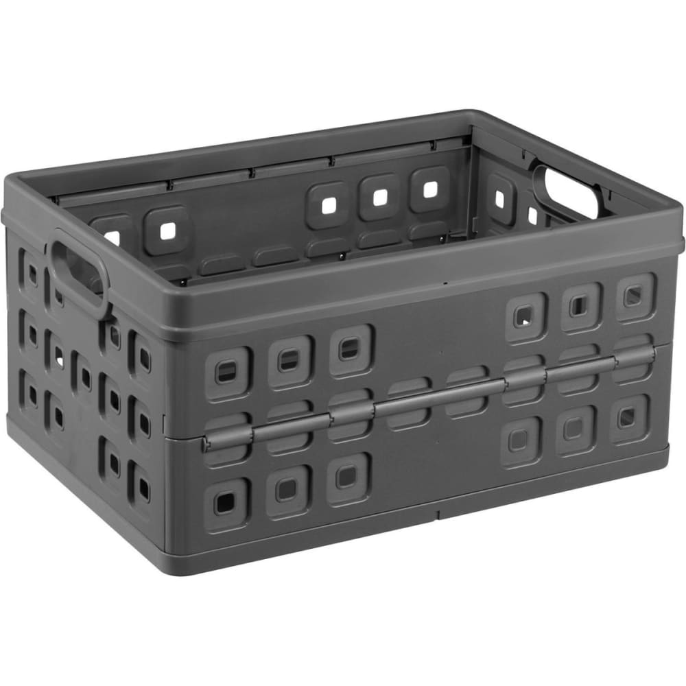 Boîte pliante de transport ou rangement square 46 litres