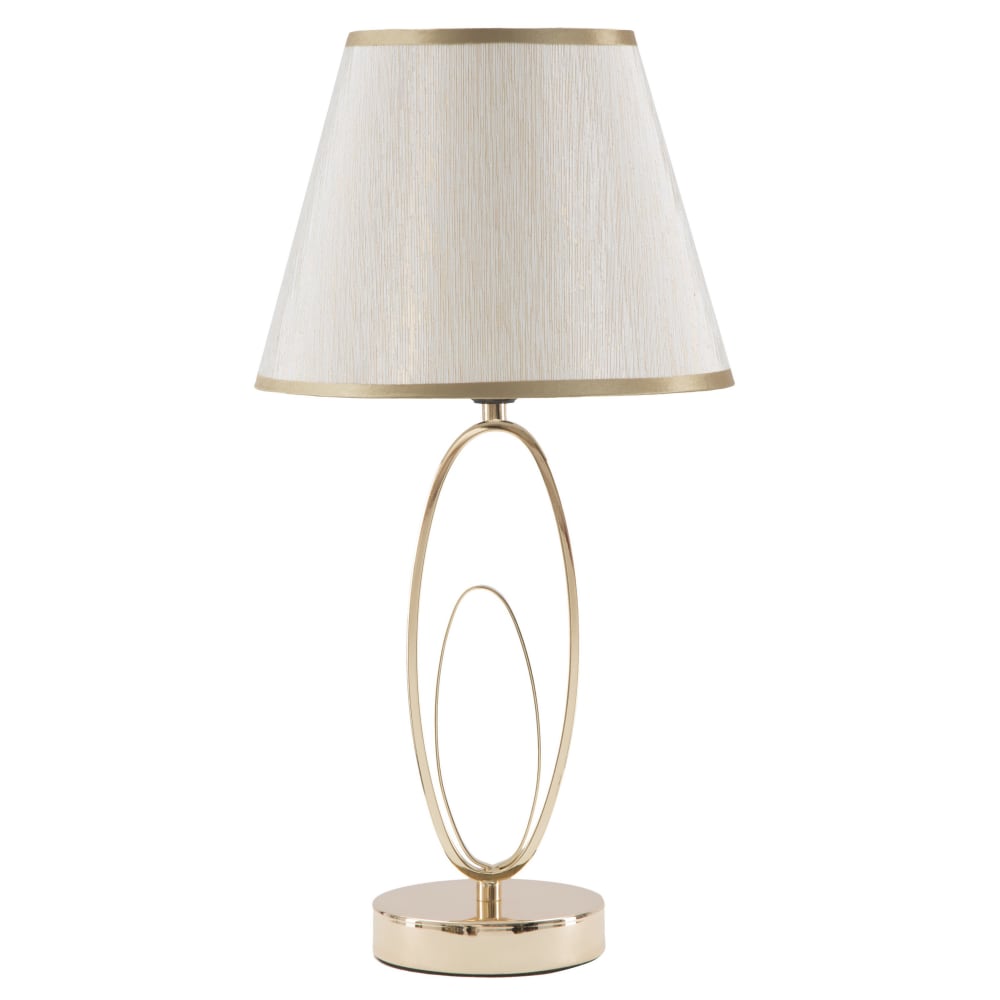 Lampe de table en métal doré avec abat-jour beige Ø 24x47 cm