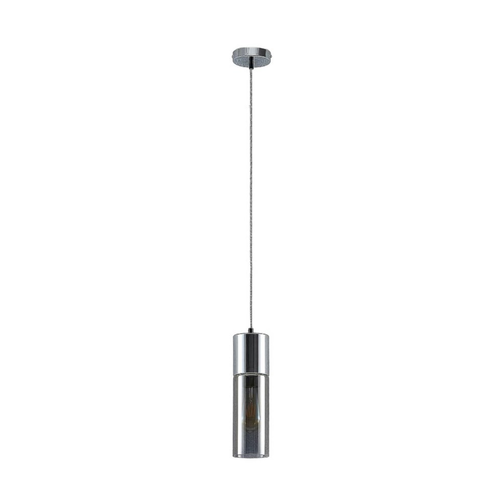 Suspension en Verre Gris