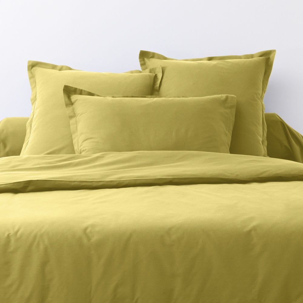 Lot de 2 taies d'oreiller rectangles coton jaune dorées 50x70 cm - Maisons du Monde