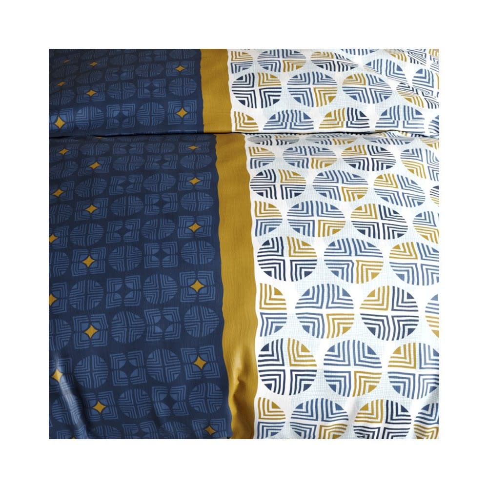 Parure de couette 100% coton 57 fils imprimée 260x240cm 2 taies - Maisons du Monde