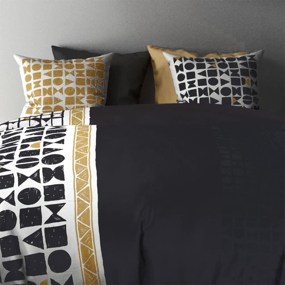 Parure de couette 100% coton 57 fils imprimée 260x240cm 2 taies - Maisons du Monde
