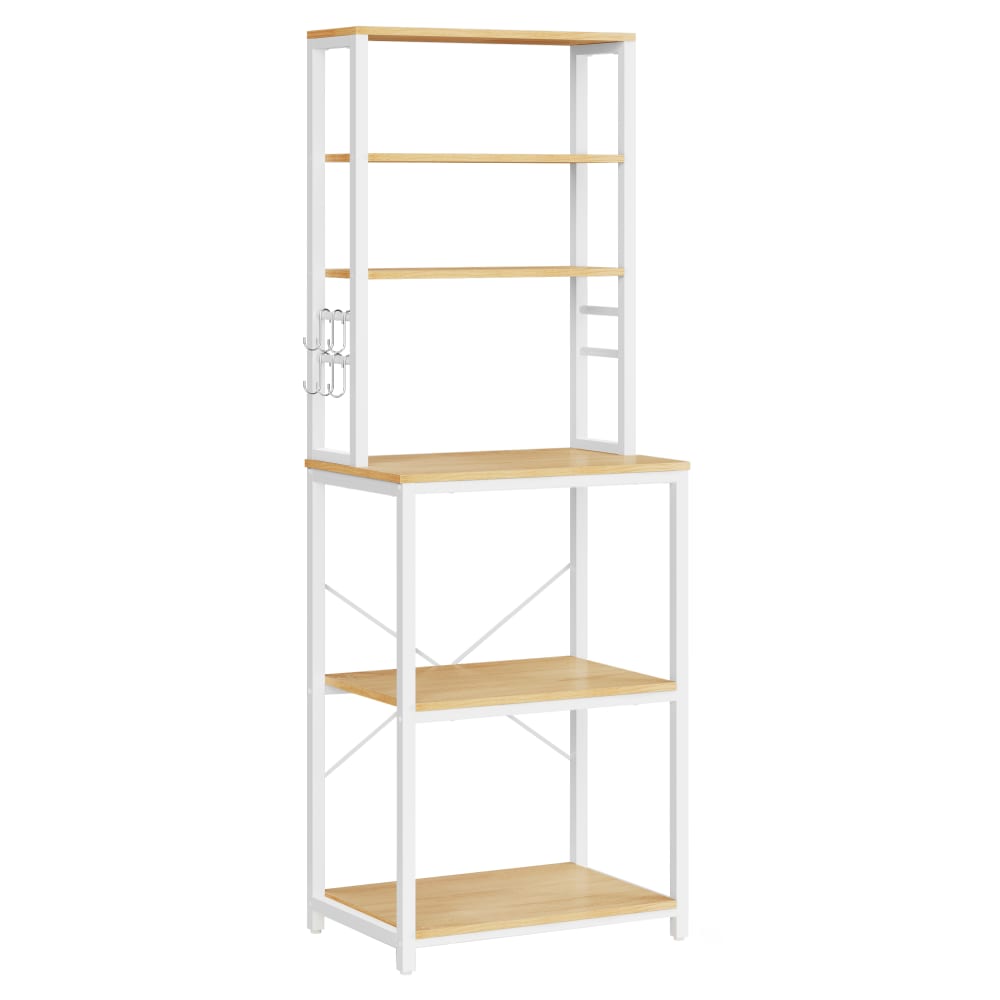 Étagère de cuisine micro onde rangement 60 x 40 x 167 cm doré et blanc Étagère de cuisine micro onde rangement 60 x 40 x 167 cm doré et blanc