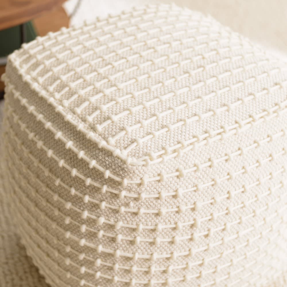 Pouf carré en laine texturée couleur ivoire - Maisons du Monde