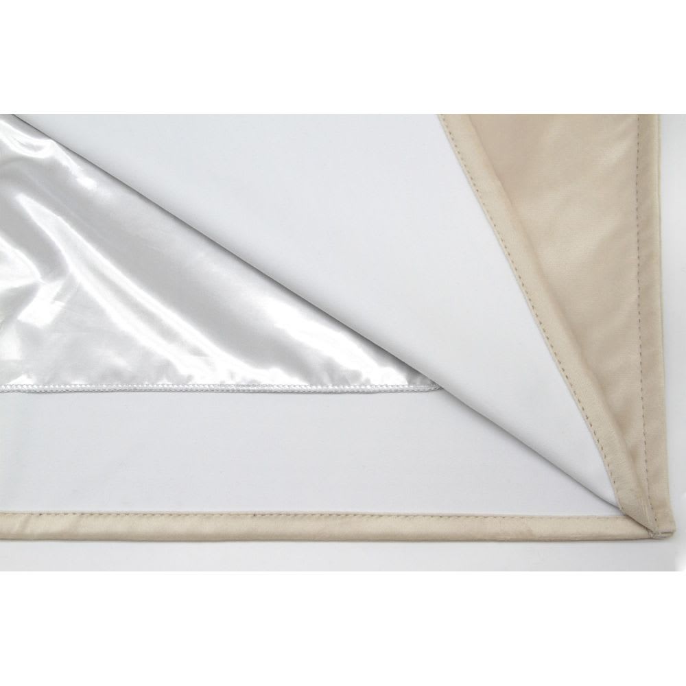 Rideau phonique séparateur pièce oeillet beige mc15 135lx250h — vue 4