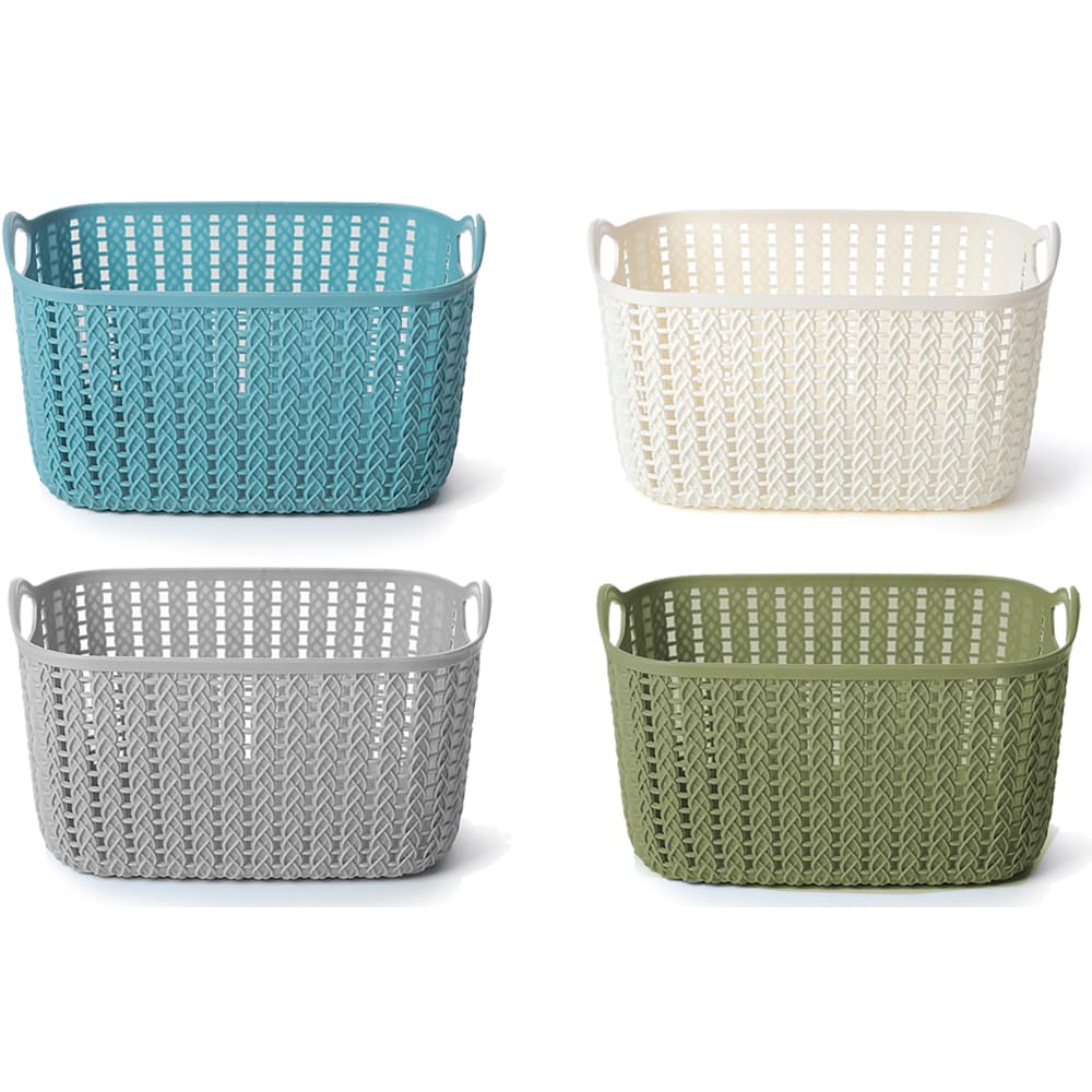 Wadiga Set de 4 paniers de rangement rectangulaires plastique 30x22x16cm Multicolore Pvc - Poly Chlorure De Vinyle
