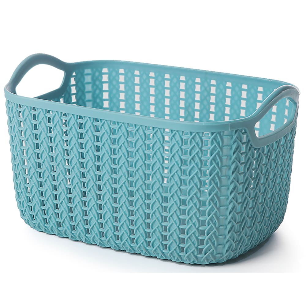 Set de 4 paniers de rangement rectangulaires plastique 30x22x16cm - Maisons du Monde