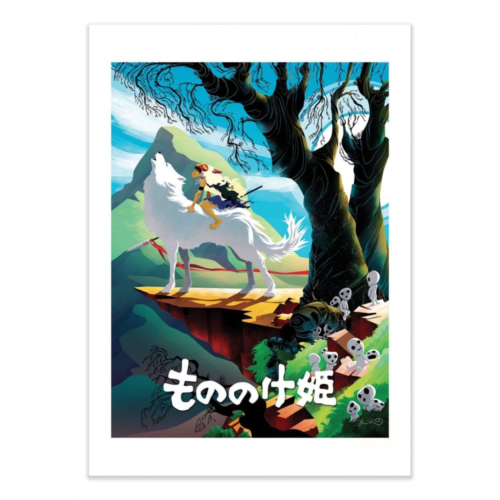 Affiche 30x40 cm - Princess Mononoke - Joshua Budich — Beyit