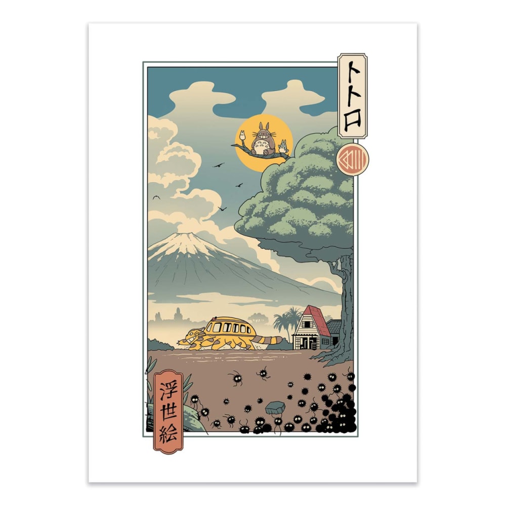 Affiche 30x40 cm - The Neighbors - Vincent Trinidad