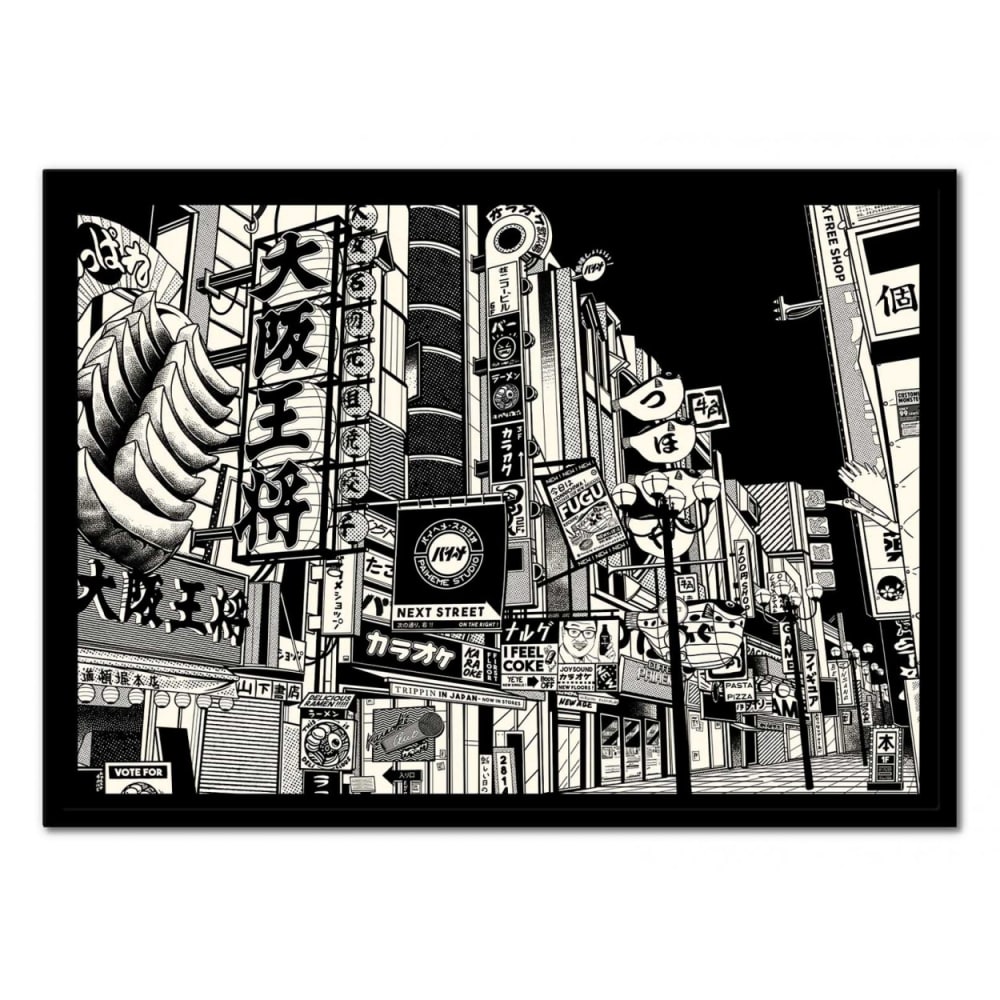 osaka - paiheme studio - cartel de arte con marco negro - 30 x 40 cm