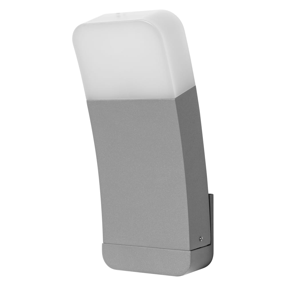 Applique extérieure lumineuse en aluminium gris, 24,8cm