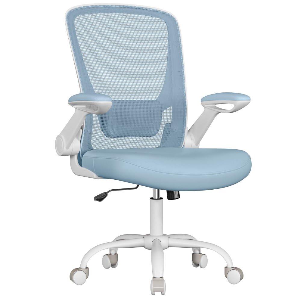 Chaise de bureau ergonomique