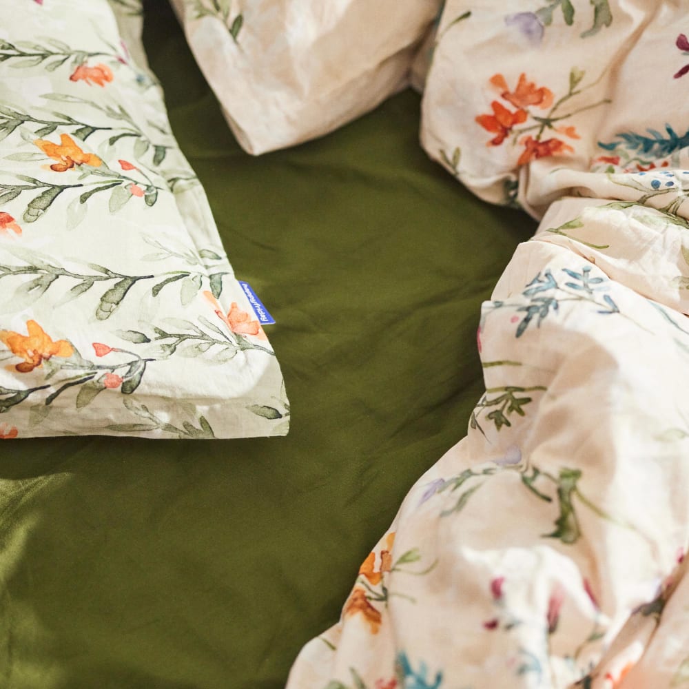 Housse de couette 100% coton multicolore 240x220 cm - Maisons du Monde