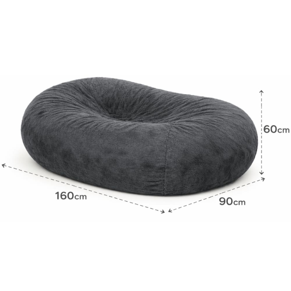 Pouf long géant déhoussable fausse fourrure gris 160 cm