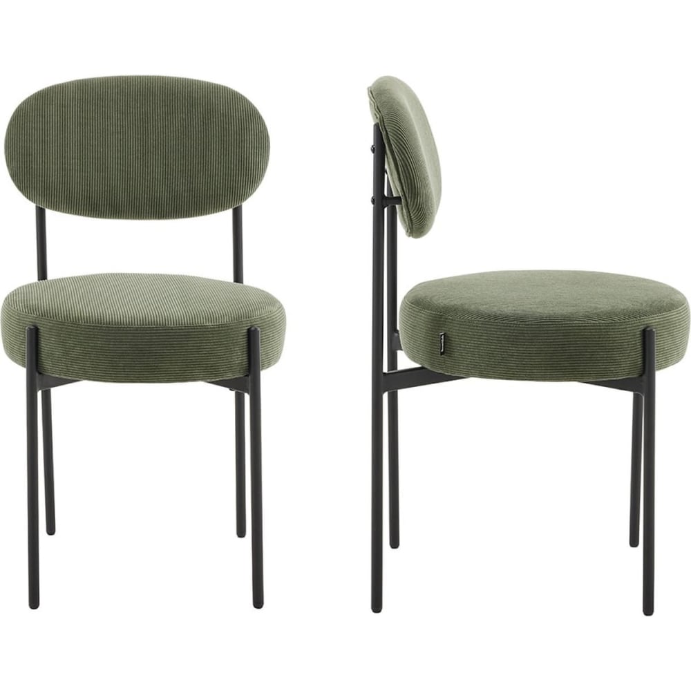 Lot de 2 chaises en velours