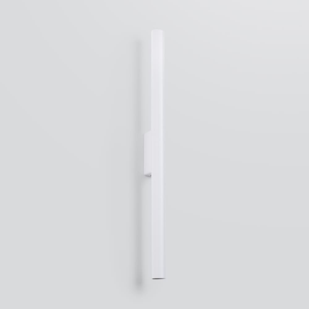 Applique Acier Blanc G9 2 Pastelo - Maisons du Monde