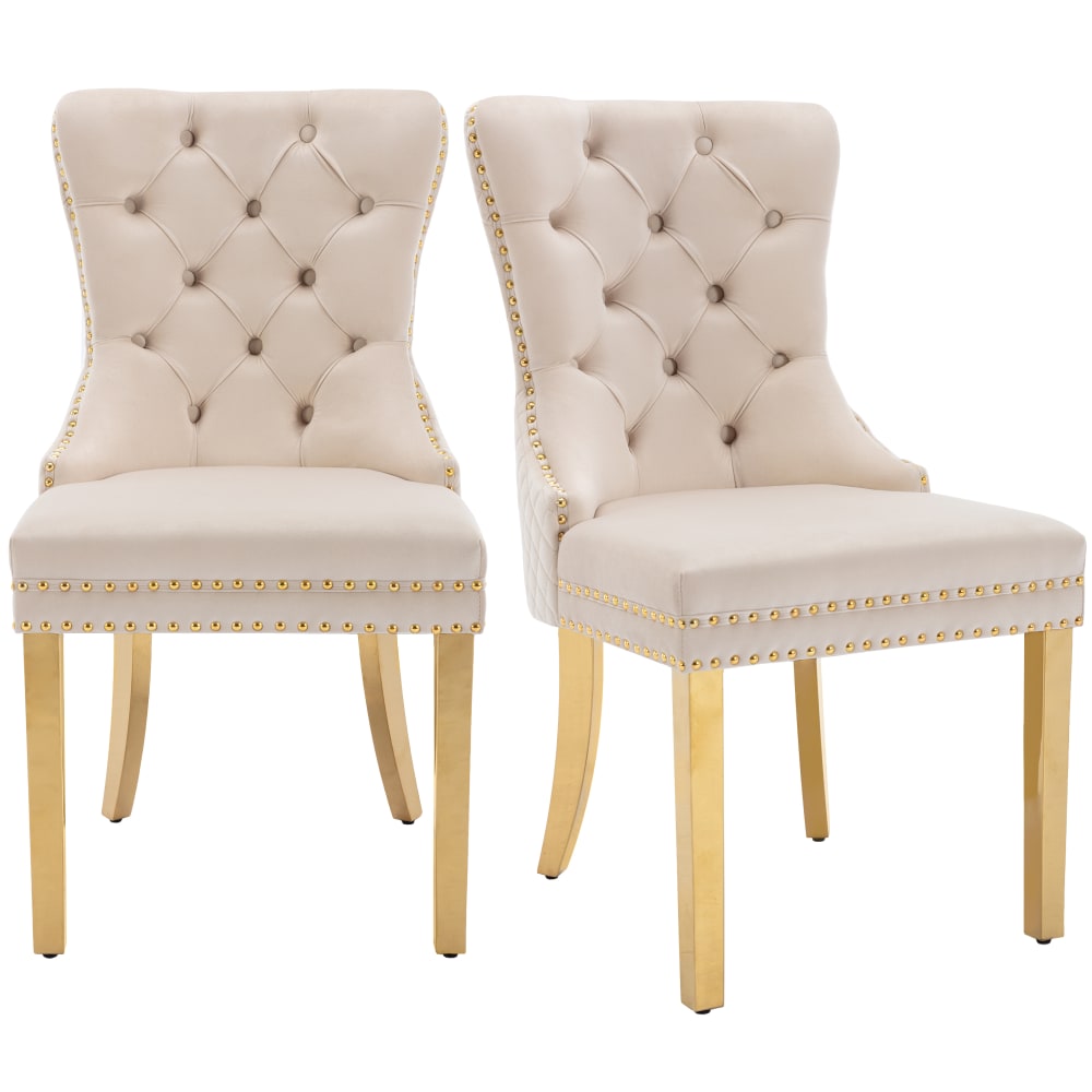 Flieks 2er-Set Esszimmerstühle aus Samt, beige style modern - Samt
