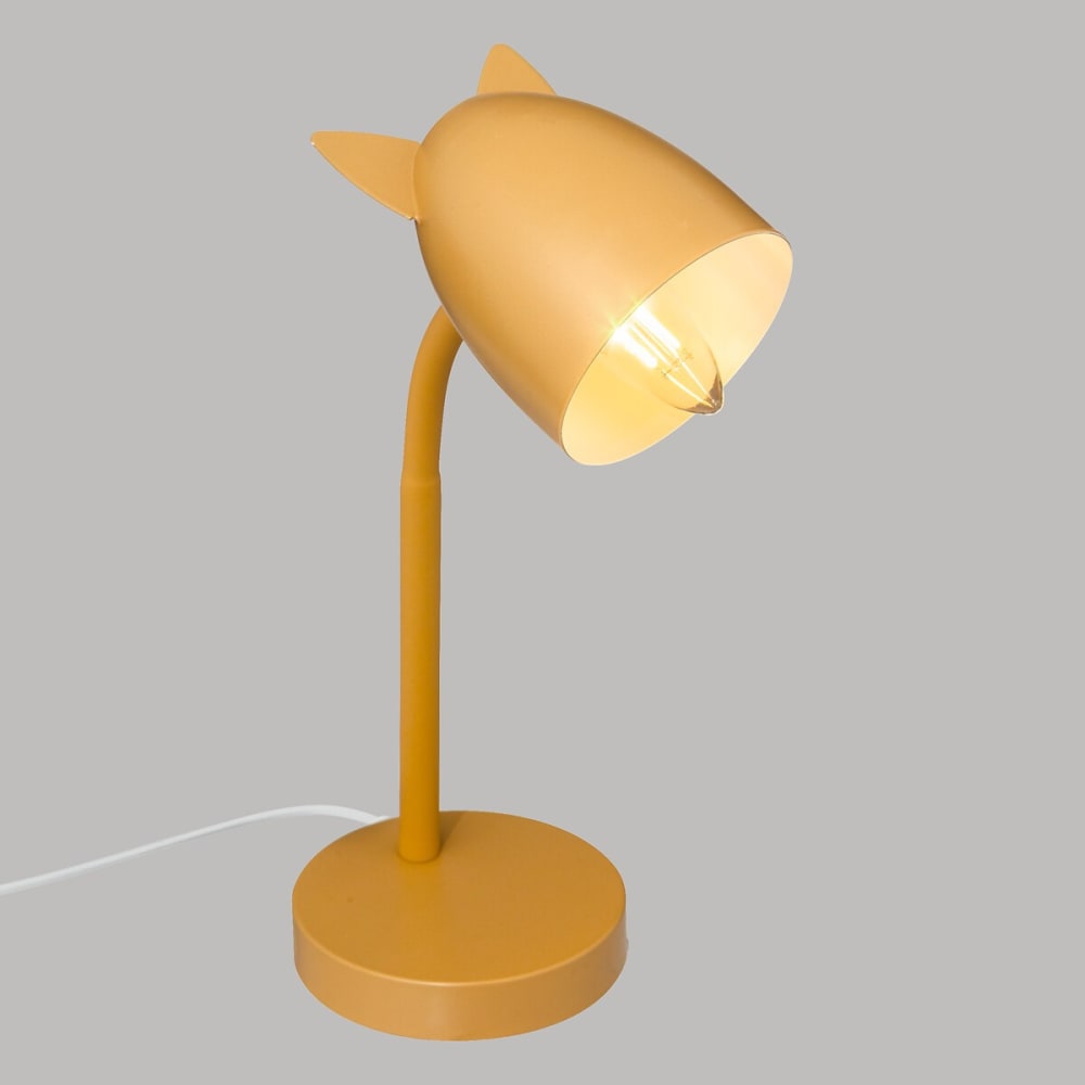Lampe oreilles métal ocre - Maisons du Monde