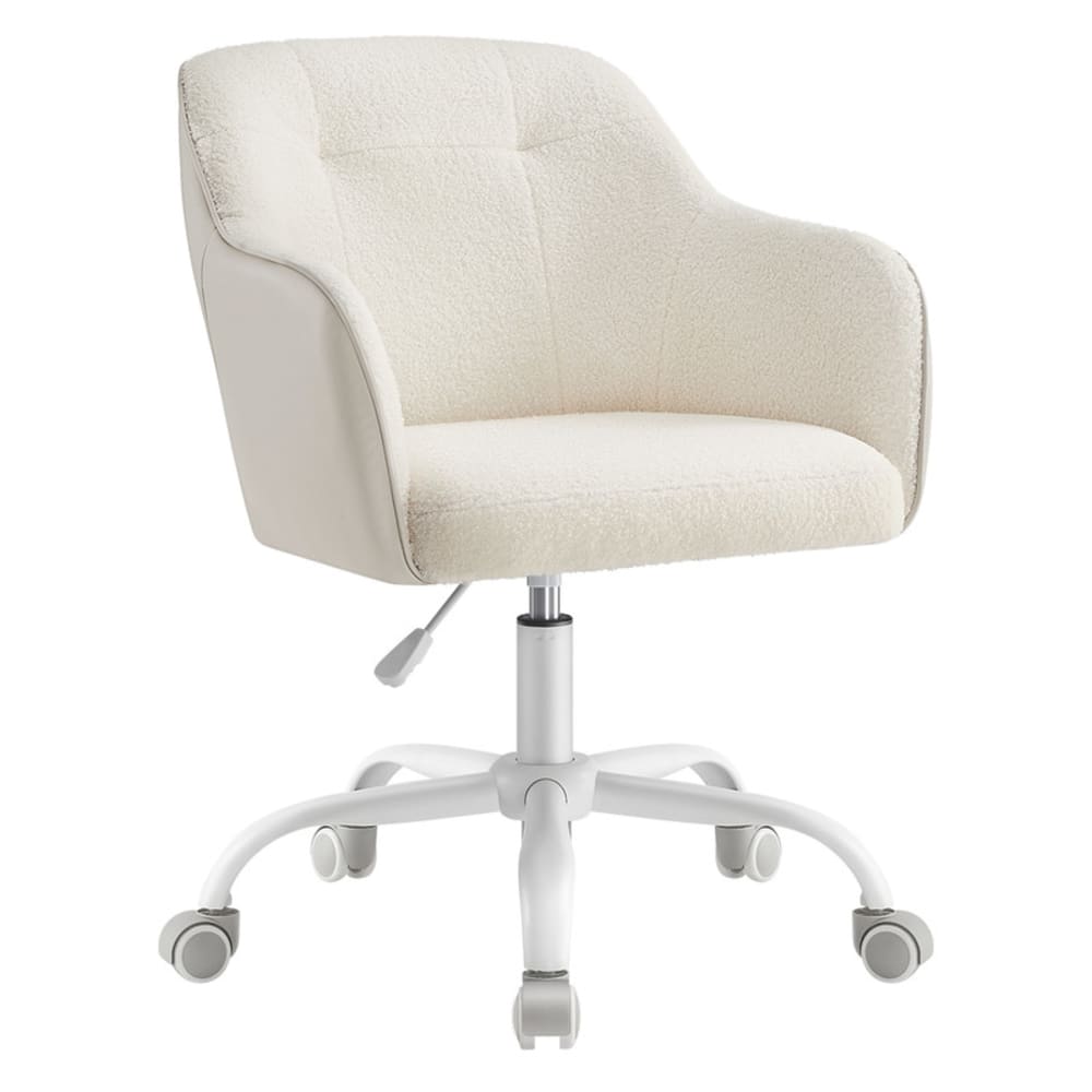 Chaise de bureau Fauteuil ergonomique réglable en hauteur beige