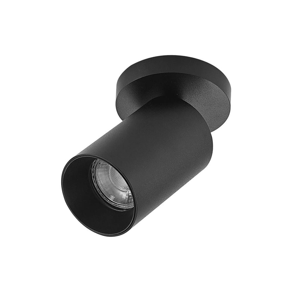 Arcchio Strahler aus Aluminium, schwarz style modern - Aluminium