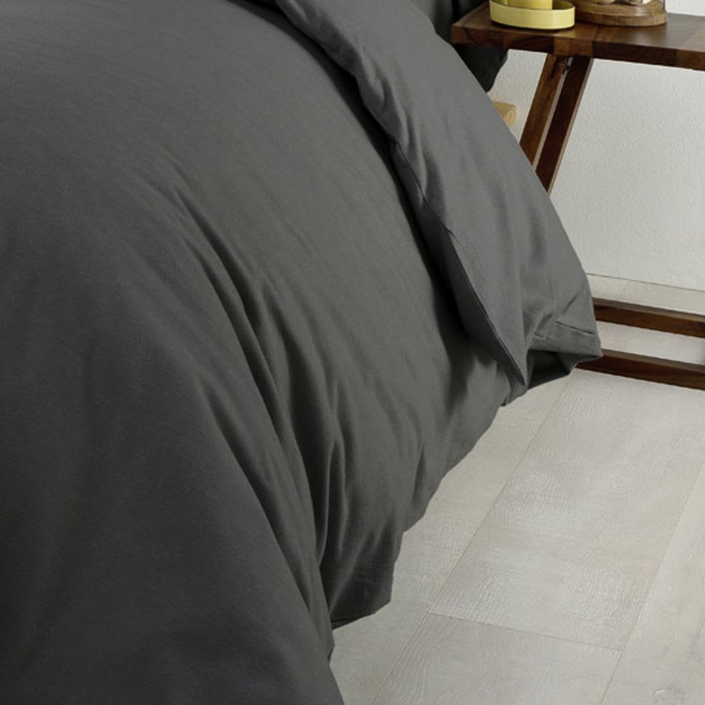 Housse de couette flanelle de coton unie 240x260 cm — vue 3