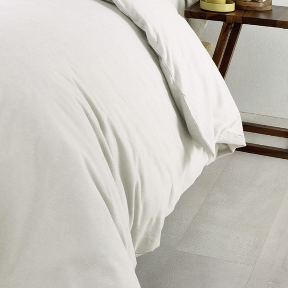 Housse de couette flanelle de coton unie 240x260 cm — vue 3