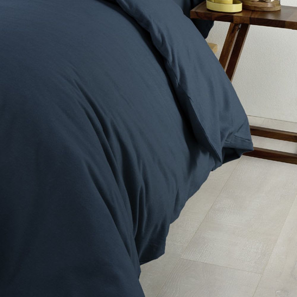 Housse de couette flanelle de coton unie 240x260 cm — vue 3