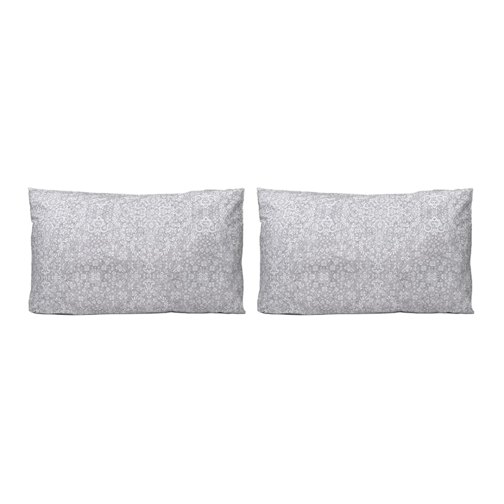 2 Taies d'oreiller en coton gris 50x75 cm