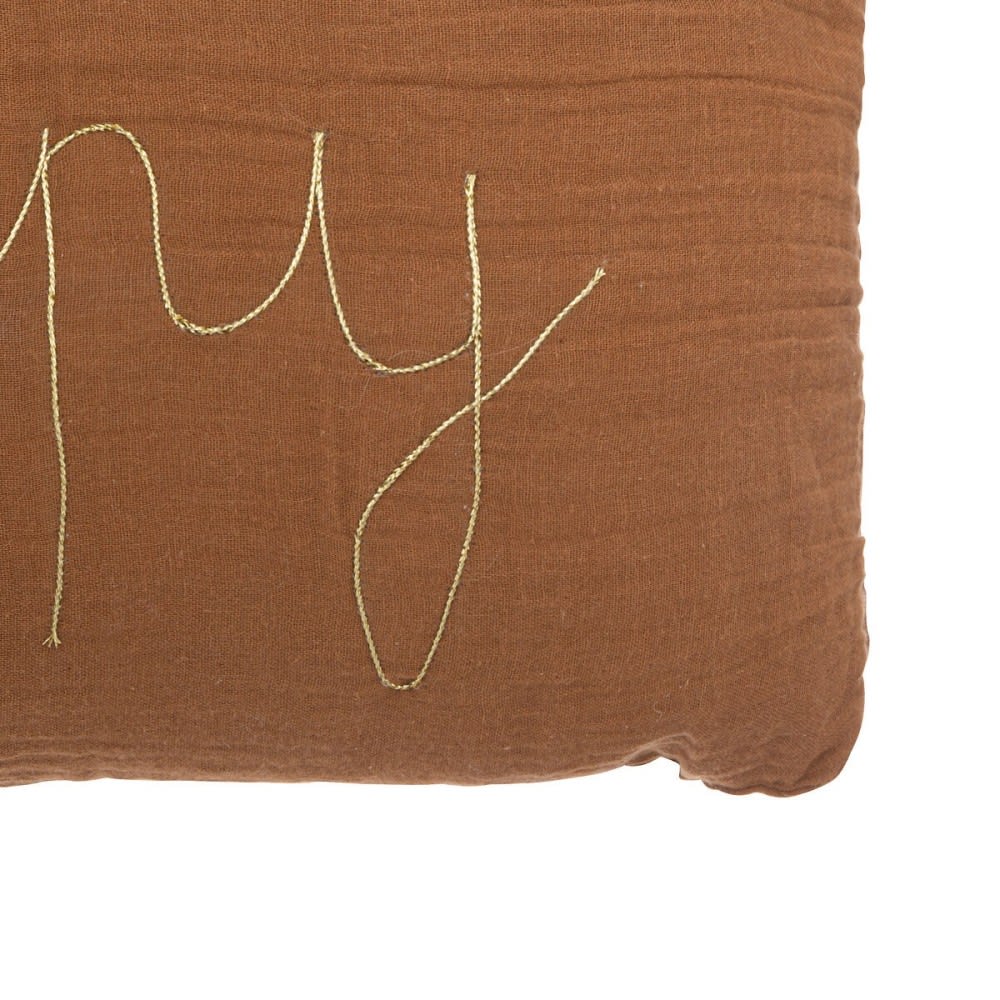 Coussin Marron coton 30 x 50cm - Maisons du Monde