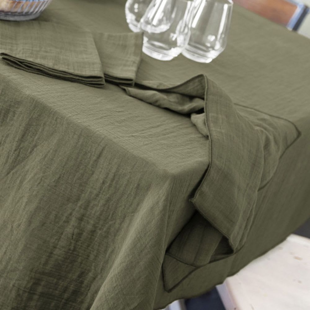 Nappe gaze de coton unie 150x250 cm - Maisons du Monde