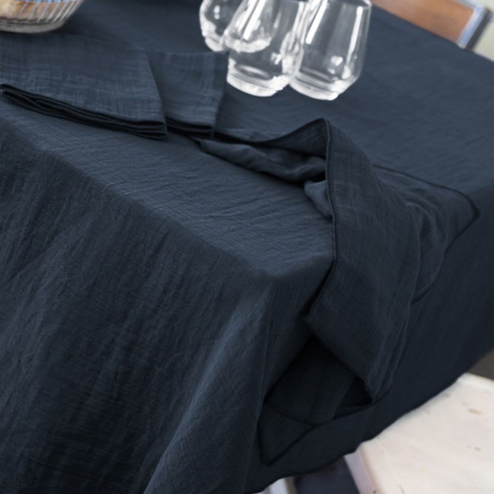 Nappe gaze de coton unie 150x250 cm - Maisons du Monde