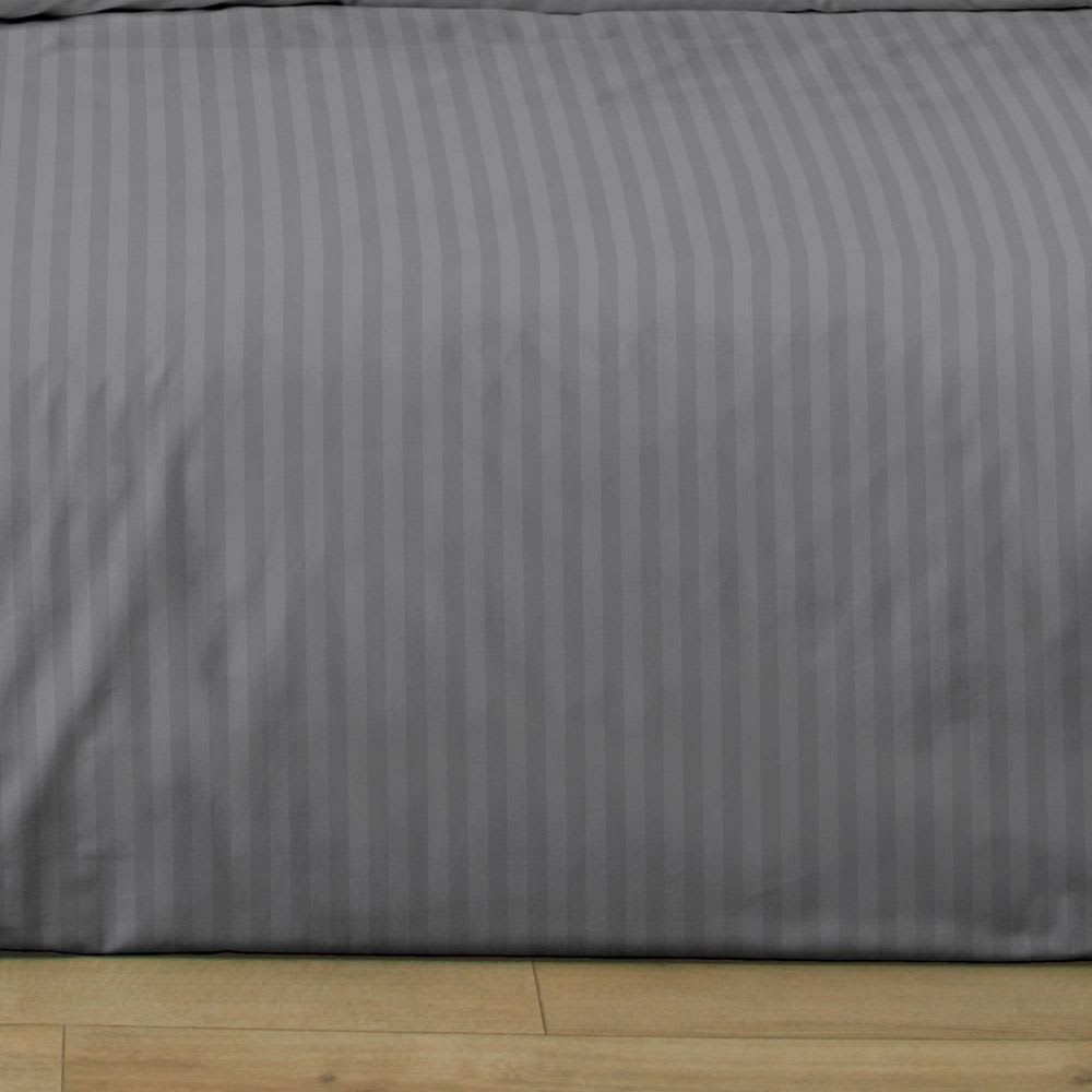 Parure de lit 2 places satin de coton à motifs 220x240 cm - Maisons du Monde