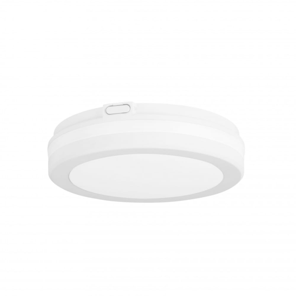 FORLIGHT Plafón techo led exterior pvc