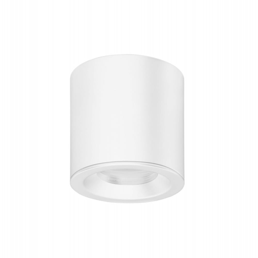 foco techo superficie tubular para bombilla gu10 blanco 85mm