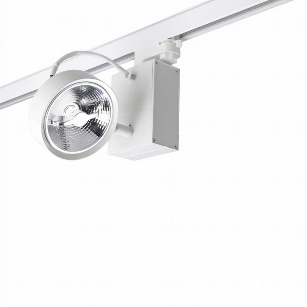 Projecteur GU10 IP20 15W Blanc