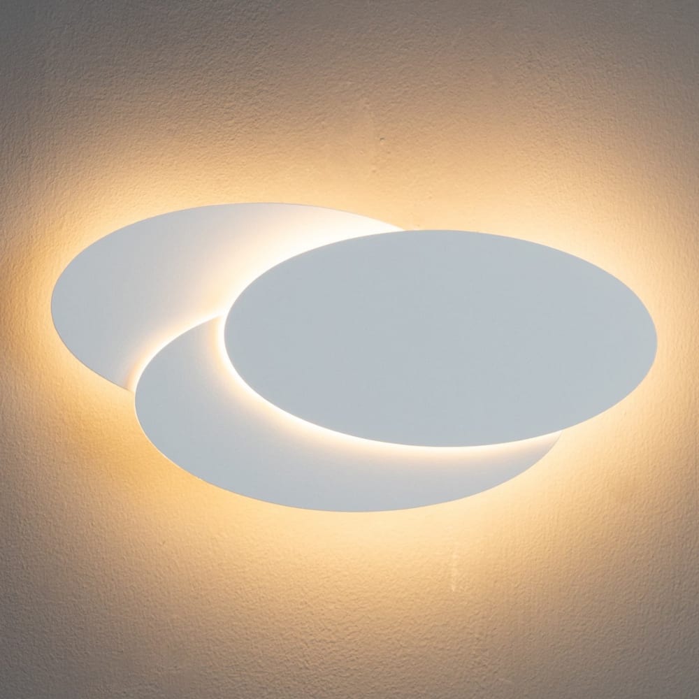 Applique en aluminium blanc 26 cm - Maisons du Monde