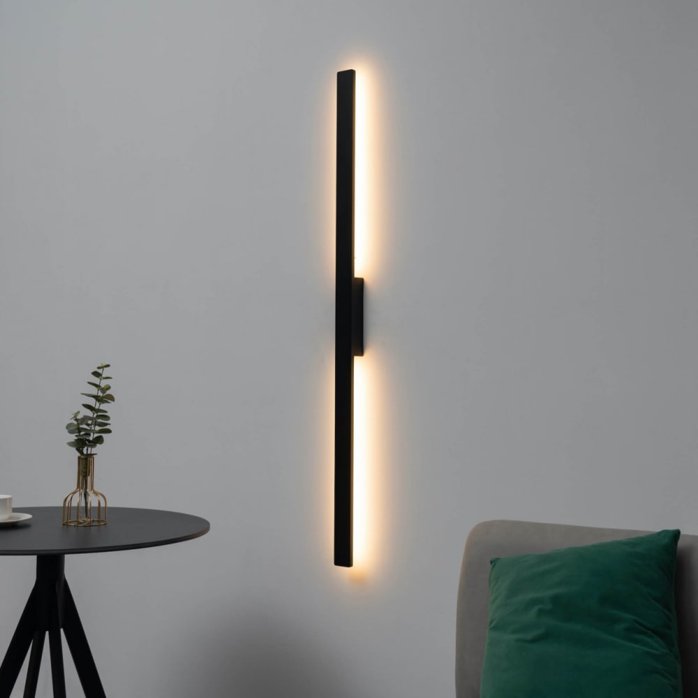 Applique en aluminium noir 124 cm - Maisons du Monde