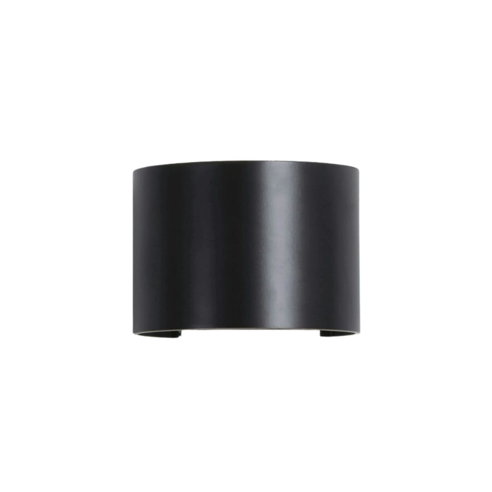 Kosilum Wandleuchte aus Aluminium 10 cm, Schwarz Schwarz Metall