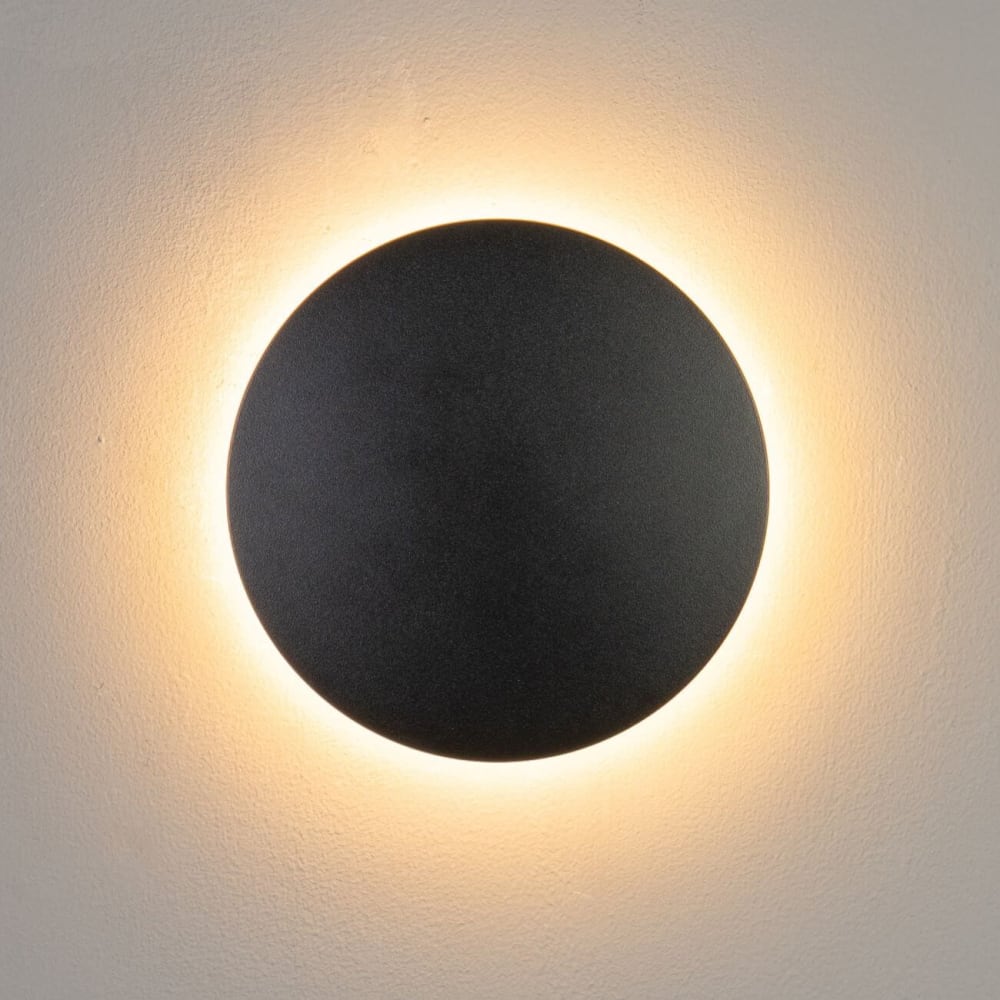 Applique en aluminium noir 18 cm — vue 3