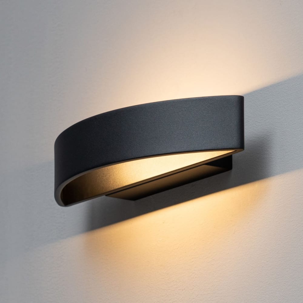 Applique en métal et aluminium noir 28 cm - Maisons du Monde