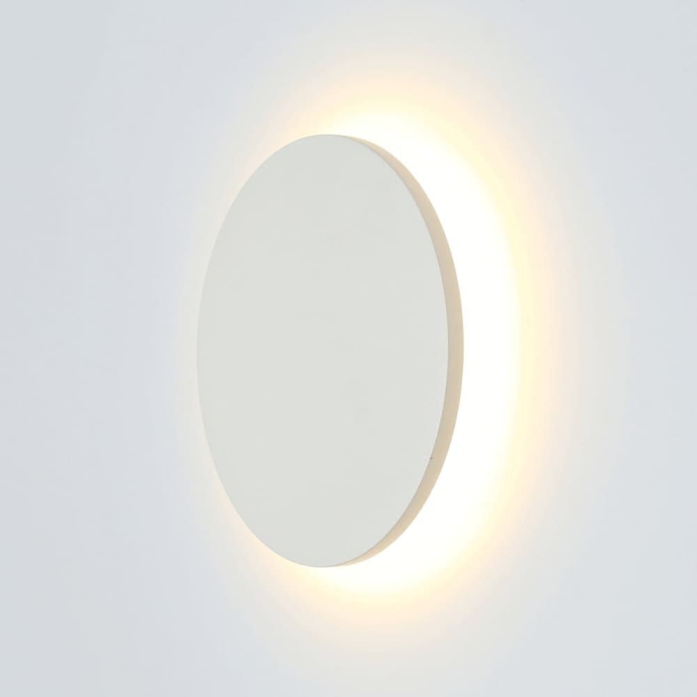 Applique en aluminium blanc 18 cm - Maisons du Monde