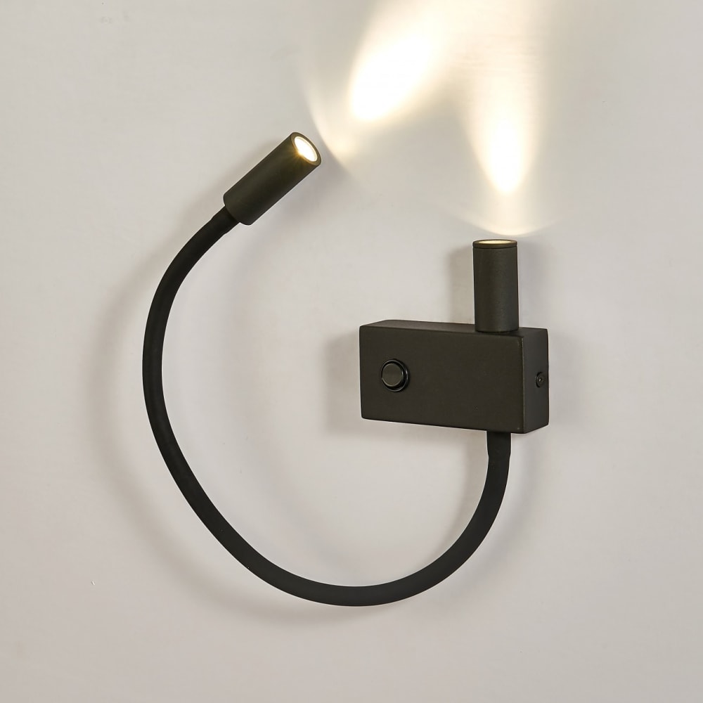 Applique en métal et aluminium noir 37 cm - Maisons du Monde