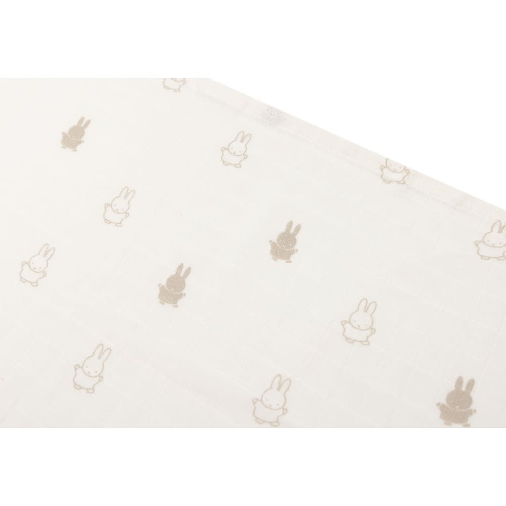 Lot de 3 langes en coton - Maisons du Monde