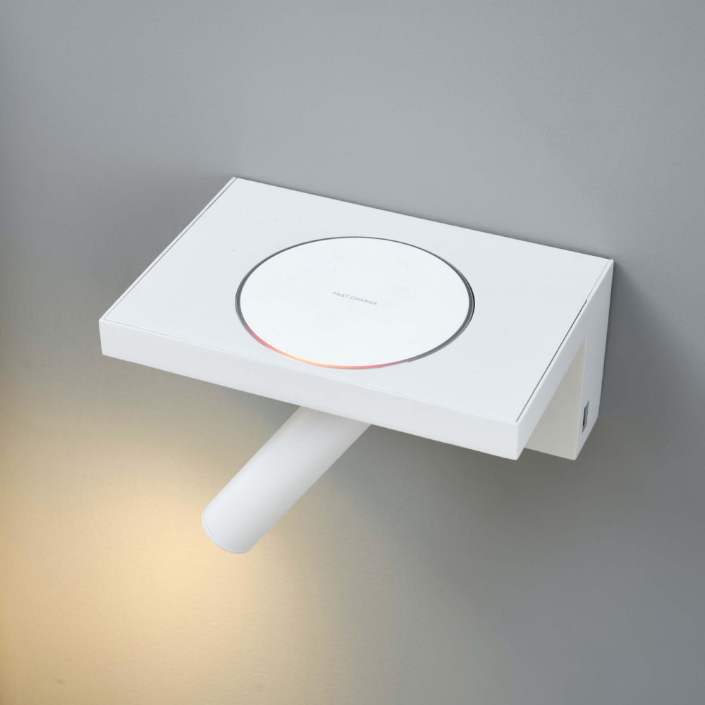 Applique en aluminium blanc 18 cm - Maisons du Monde
