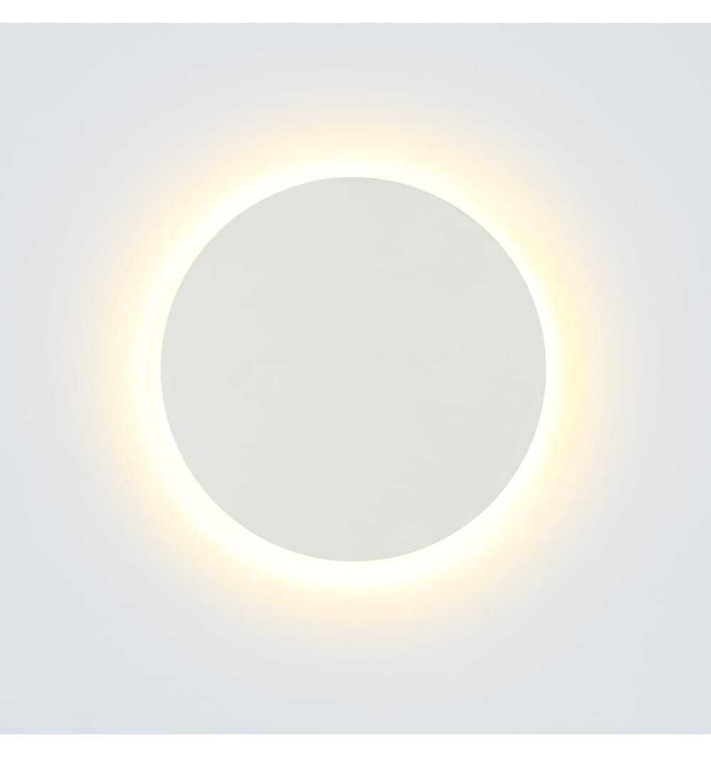 Applique en aluminium blanc 13.5 cm — vue 4