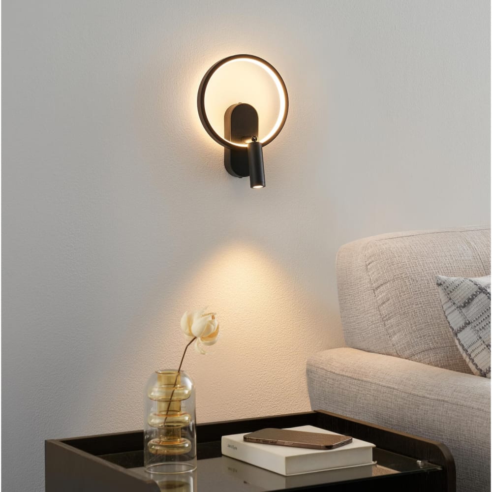 Wandleuchte aus Stahl, Aluminium und Silikon 25 cm, Schwarz -