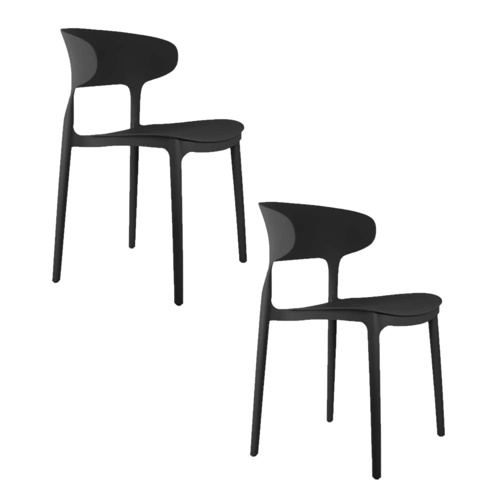 Lot de 2 chaises design