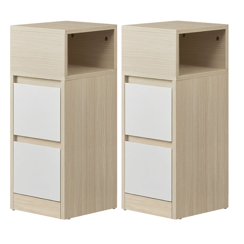VASAGLE Lots de 2 tables de chevet étroites avec 2 tiroirs compartiment beige style contemporain - Panneau De Particules