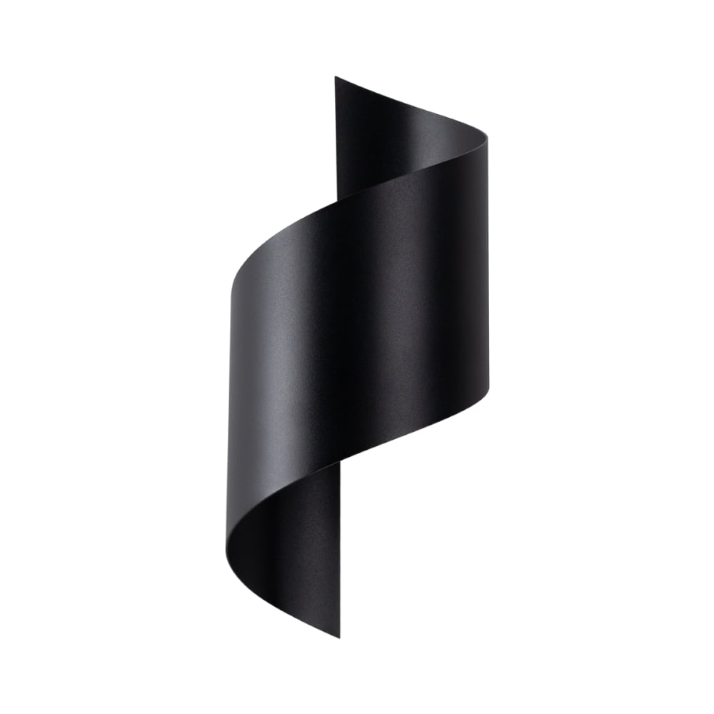Applique Acier Noir G9 1 Talassa
