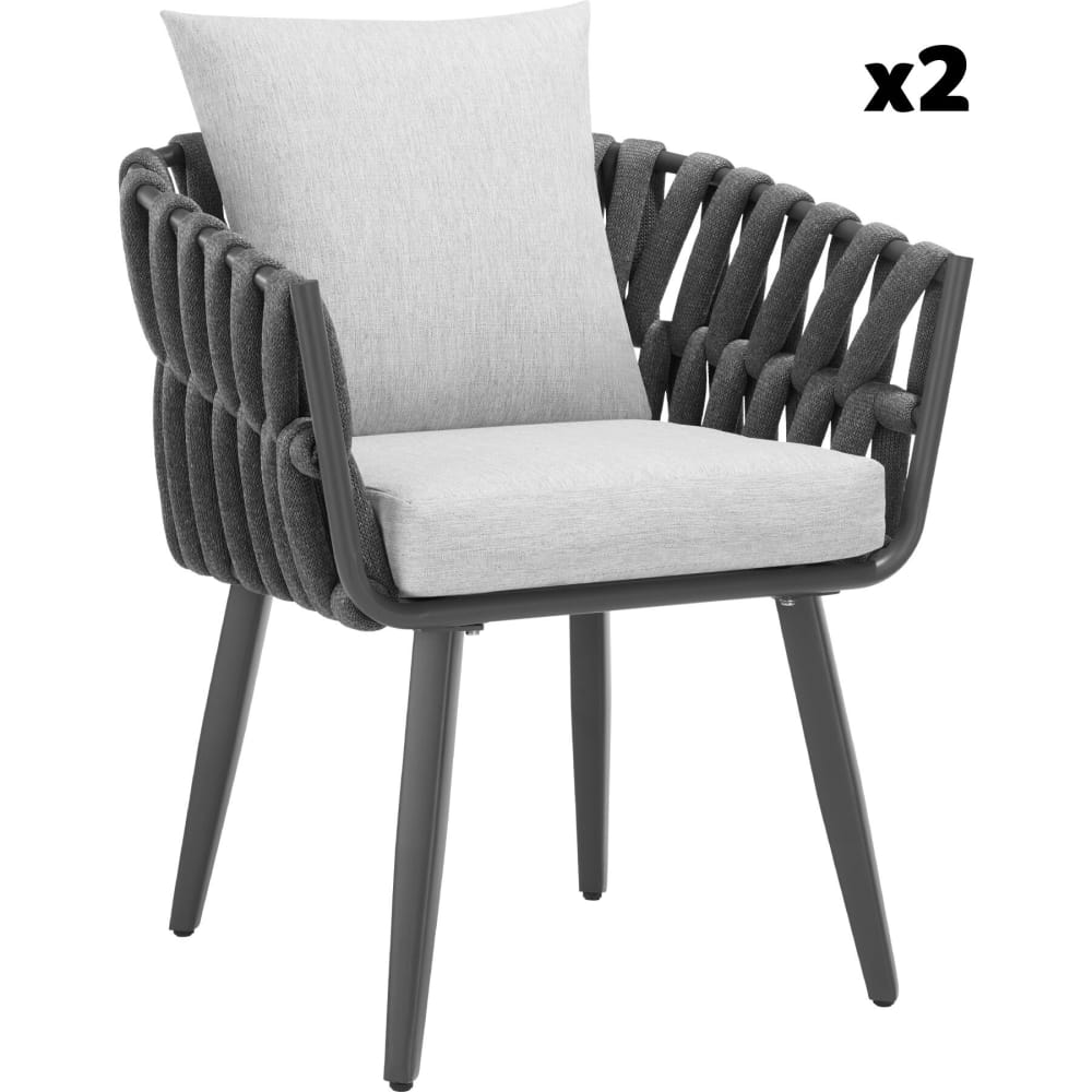 Lot de 2 chaises au design façon cordage gris anthracite